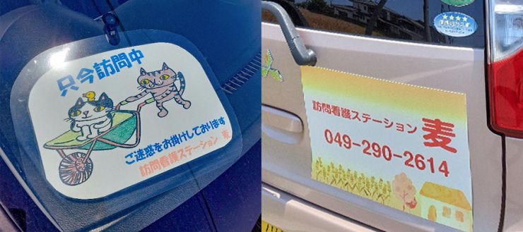 car.jpg